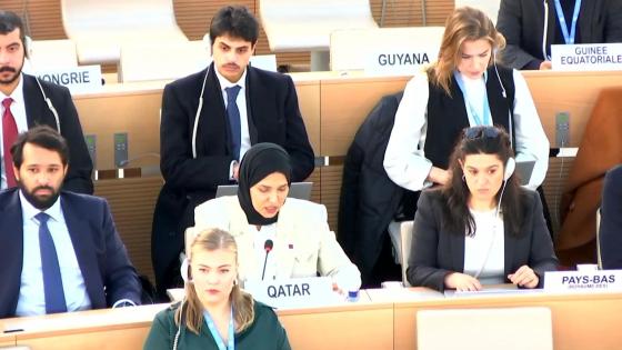 سعادة الدكتورة هند عبدالرحمن المفتاح