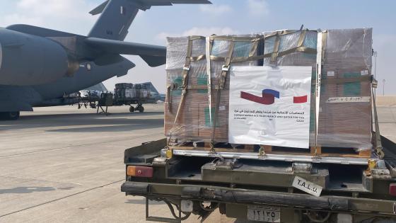 جانب من المساعدات