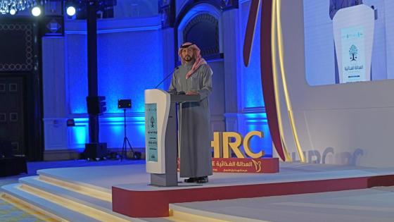 سعادة الدكتور تركي بن عبدالله آل محمود مدير إدارة حقوق الإنسان بوزارة الخارجية