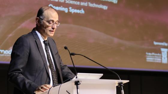 جانب من فعاليات المؤتمر