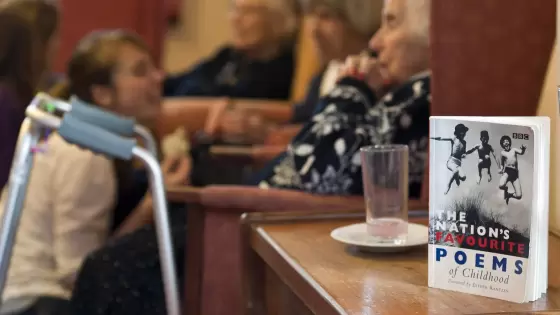 صورة تعبيرية