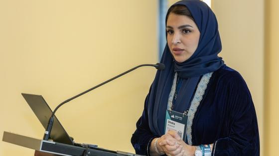 السيدة ضحى البو هندي