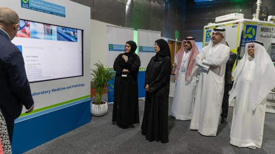 وزير الصحة تدشن الموقع الإلكتروني