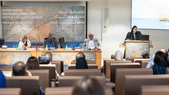 جانب من المؤتمر