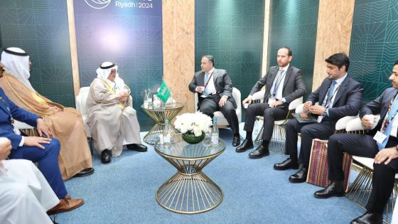 جانب من الاجتماع