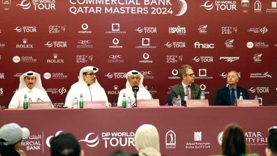 جانب من المؤتمر الصحفي