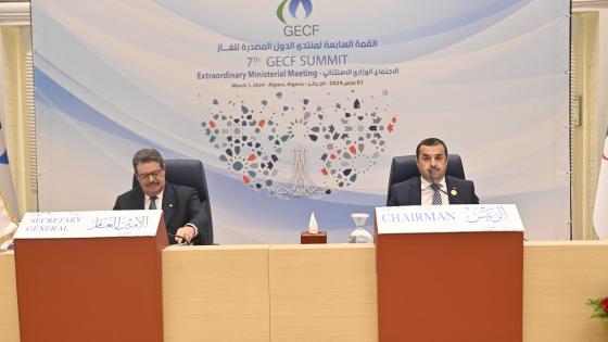 جانب من المنتدي