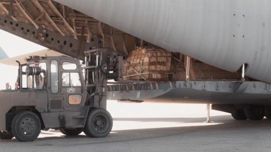 طائرة المساعدات القطرية