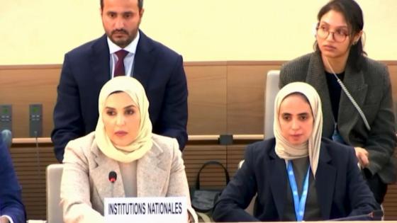 سعادة السيدة مريم بنت عبدالله العطية