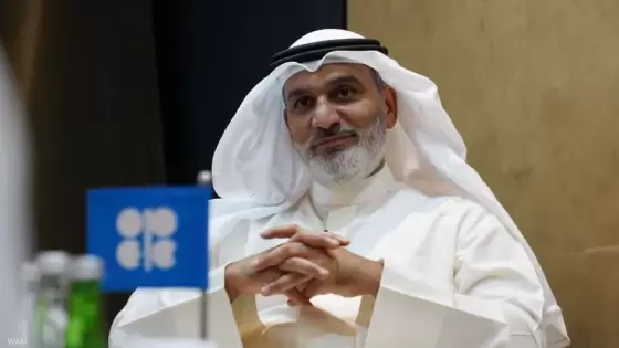 الأمين العام لمنظمة الدول المصدرة للنفط "أوبك"