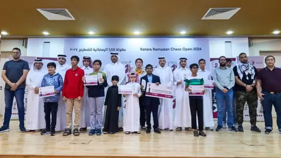 صورة جماعية علي هامش البطولة