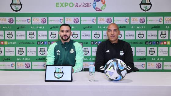 بيدرو ميجيل مدرب فريق الأهلي.jpeg