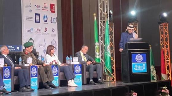 جانب من المؤتمر