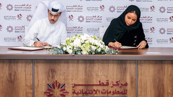 خلال توقيع الاتفاقية