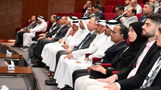 جانب من المؤتمر