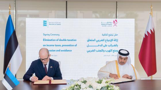 جانب من التوقيع على الاتفاقية