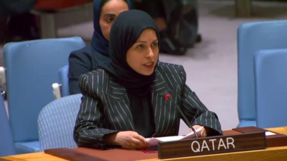 سعادة الشيخة علياء أحمد بن سيف آل ثاني المندوب الدائم لدولة قطر لدى الأمم المتحدة