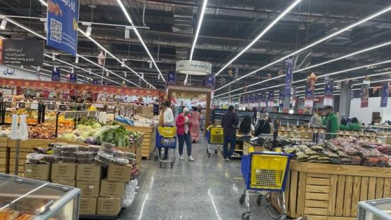 صورة تعبيرية