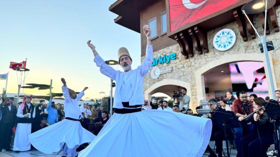 جانب من الاحتفال