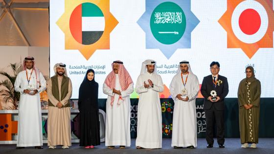 صورة جماعية للمكرمين