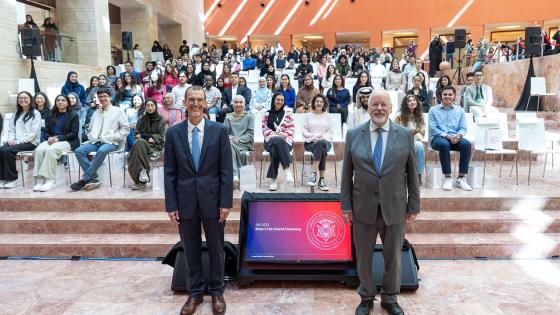 من حفل التكريم