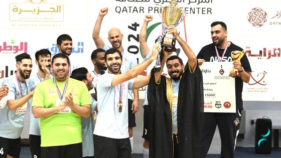 جانب من التتويج