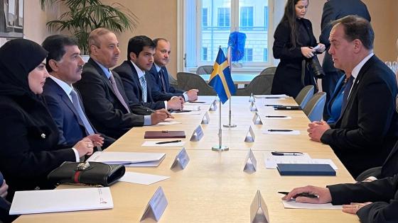 جانب من الاجتماع