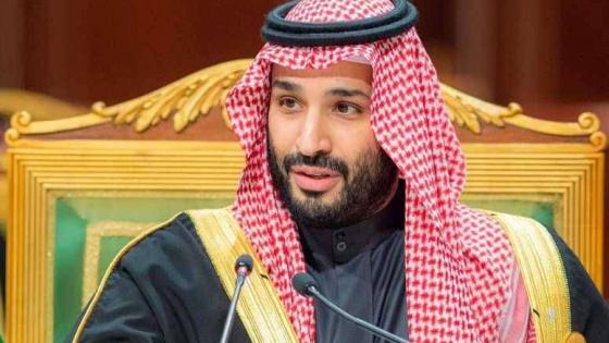 سمو الأمير محمد بن سلمان ولي العهد السعودي