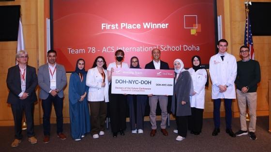 مؤتمر أطباء المستقبل لطلبة وطالبات المرحلة الثانوية