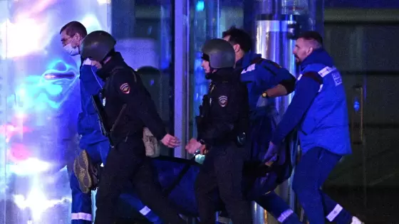 موقع الهجوم الإرهابي