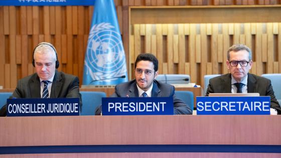 جانب من الجلسة