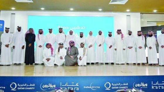 جانب من المؤتمر الصحفي