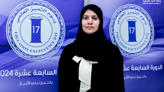 سعادة الدكتورة حمدة بنت حسن السليطي نائب رئيس مجلس الشورى