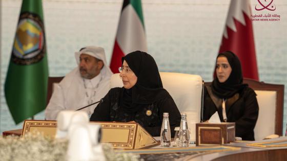 سعادة الدكتورة حنان محمد الكواري وزير الصحة العامة