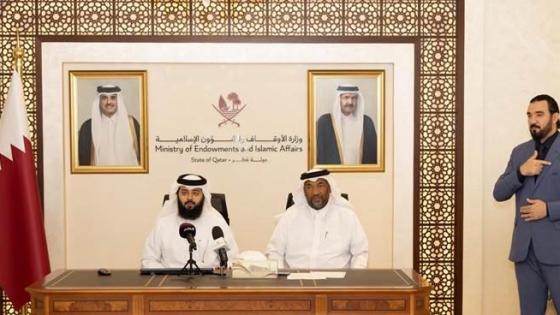 جانب من تدشين البوابة