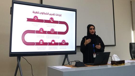 جانب من ورشة العمل