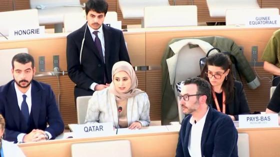 السيدة جوهرة بنت عبدالعزيز السويدي