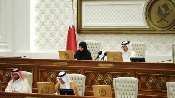 المنصة الرئيسية