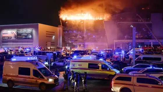 موقع الهجوم الإرهابي