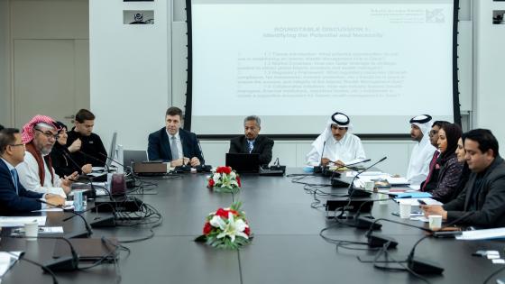 جانب من الاجتماع