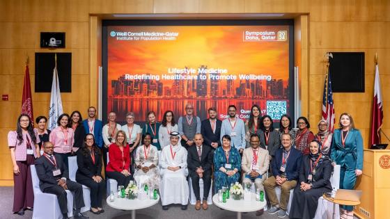 جانب من الندوة