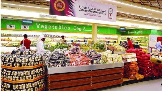 أحد المجمعات التجارية "صورة أرشيفية"