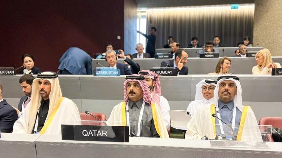 وفد مجلس الشورى المشارك في أعمال الجمعية العامة