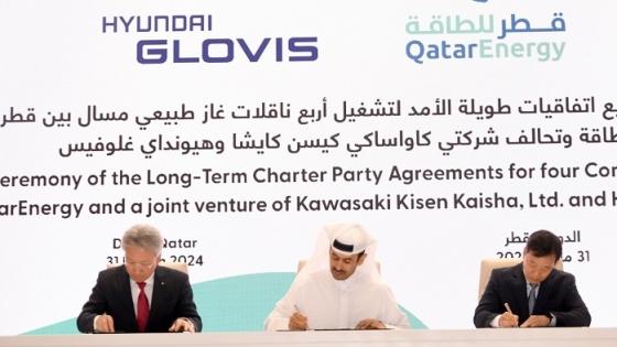 جانب من توقيع الاتفاقية