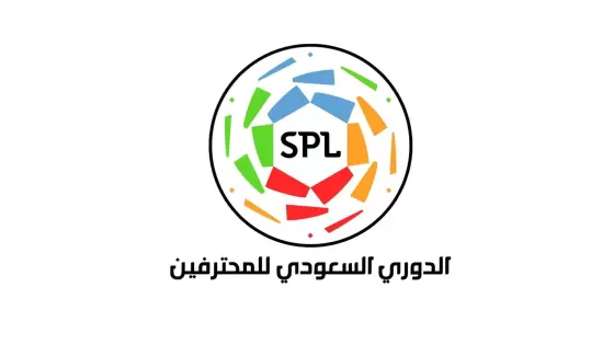 شعار الدوري السعودي للمحترفين