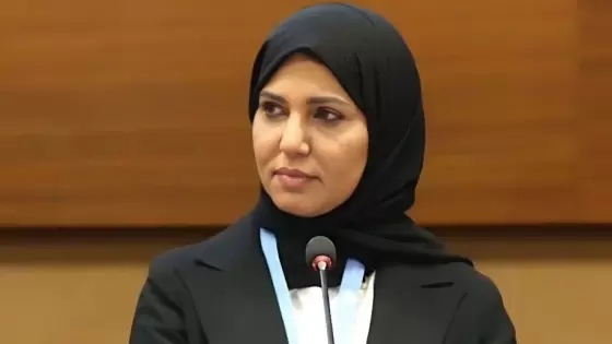 سعادة الدكتورة هند المفتاح المندوب الدائم لدولة قطر لدى مكتب الأمم المتحدة