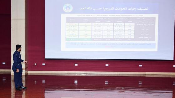 جانب من المؤتمر الصحفي