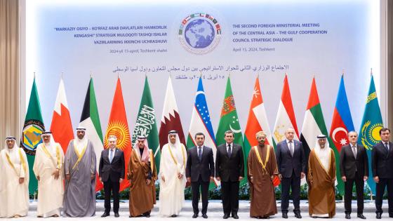 صورة جماعية عقب الاجتماع