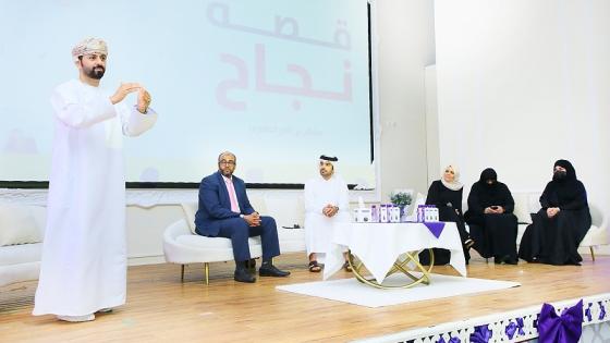 جانب من فعاليات الاحتفال