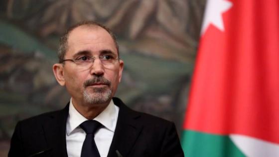 أيمن الصفدي وزير الخارجية الأردني